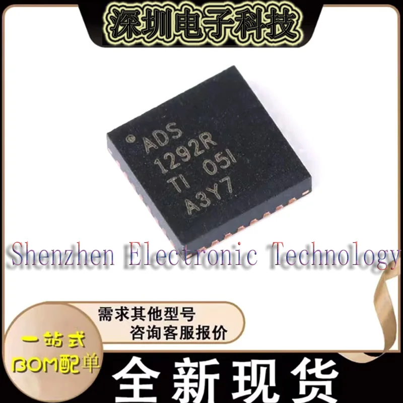 Brand new imports ADS1292RIRSMR ADS1292R VQFN-32 24-bit analog-to-digital converter chip
Brand new imports ADS1292RIRSMR ADS1292R VQFN-32 24-bit analog-to-digital converter chip