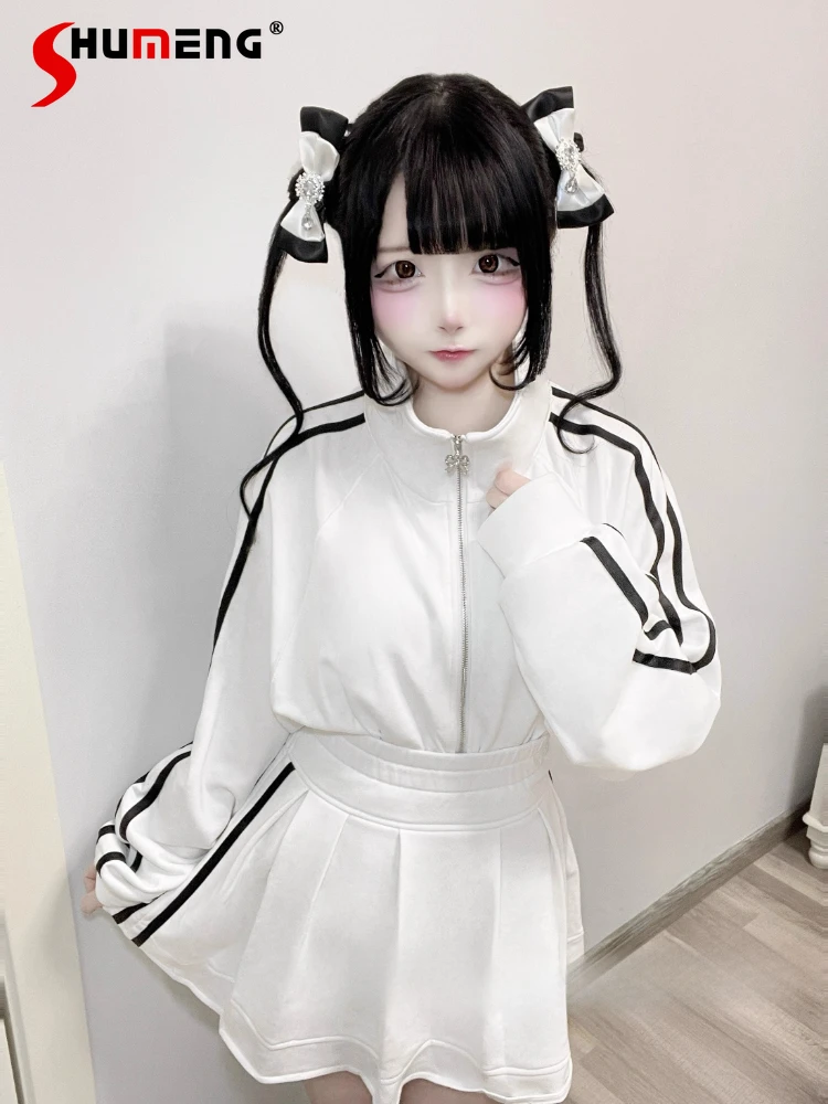 Subculture Y2k White Striped Sportswear Japanese Mass-produced Skirt Set Girls' Sweet Cool Cardigan Jacket Skirt 2-piece Set
Subculture Y2k White Striped Sportswear Japanese Mass-produced Skirt Set Girls' Sweet Cool Cardigan Jacket Skirt 2-piece Set