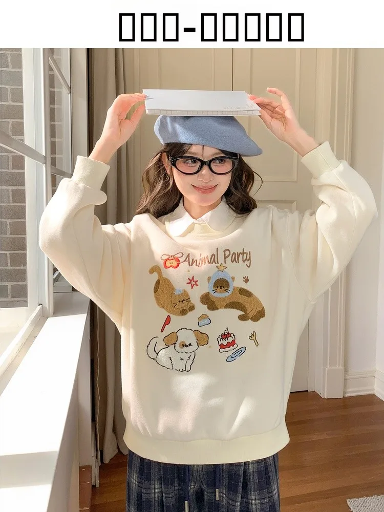 Милый свитшот с вышивкой, круглым вырезом и длинными рукавами, свободного кроя, женский, зимний, теплый, из смесового хлопка и полиэстера, повседневный, в уличном стиле
Милый свитшот с вышивкой, круглым вырезом и длинными рукавами, свободного кроя, женский, зимний, теплый, из смесового хлопка и полиэстера, повседневный, в уличном стиле