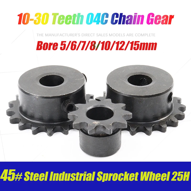 1Pcs 10-30 Teeth 04C Chain Gear 45# Steel Industrial Sprocket Wheel 25H Motor Chain Drive Sprocket Bore 5/6/7/8/10/12/15mm
1Pcs 10-30 Teeth 04C Chain Gear 45# Steel Industrial Sprocket Wheel 25H Motor Chain Drive Sprocket Bore 5/6/7/8/10/12/15mm