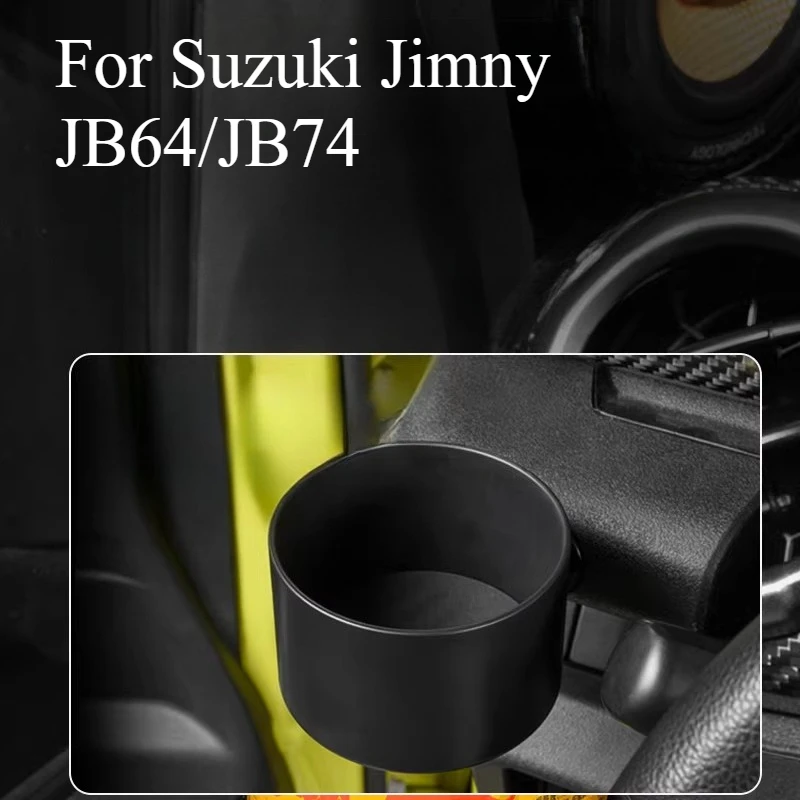 For Suzuki Jimny JB64/JB74 Mobile Water Cup Holder Car Water Cup Holder Storage Box Automobiles Interior Accessories Body Kits
For Suzuki Jimny JB64/JB74 Mobile Water Cup Holder Car Water Cup Holder Storage Box Automobiles Interior Accessories Body Kits