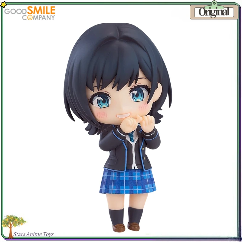 GSC Nendoron 2899 Chitose Kun Is in The Ramune Bottle Yuzuki Nanase Gift Collection
GSC Nendoron 2899 Chitose Kun Is in The Ramune Bottle Yuzuki Nanase Gift Collection