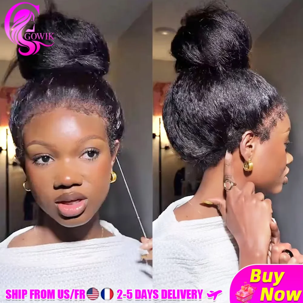 Gowil 250Density Invisible Strap 360 Full Lae Glueless Wig Invisi Drawstring Frontal Wig Kinky Straight Lace Front Wig Human Hair
Gowil 250Density Invisible Strap 360 Full Lae Glueless Wig Invisi Drawstring Frontal Wig Kinky Straight Lace Front Wig Human Hair