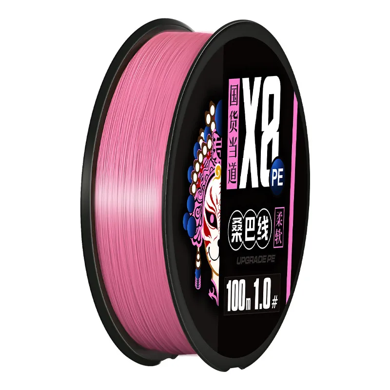 ThornsLine 150M 8 Strands Braided PE Fishing Line Ultra Soft Smooth Main Line For Micro Casting Long Distance Lure Fishing
ThornsLine 150M 8 Strands Braided PE Fishing Line Ultra Soft Smooth Main Line For Micro Casting Long Distance Lure Fishing