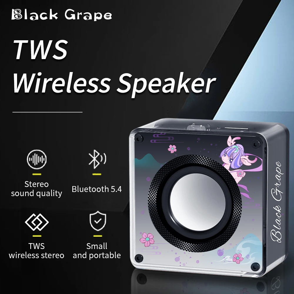 Черный виноград Bluetooth-динамик Портативный TWS Sound Box Объемный мини-USB сабвуфер Динамик Беспроводной стереодинамик
Черный виноград Bluetooth-динамик Портативный TWS Sound Box Объемный мини-USB сабвуфер Динамик Беспроводной стереодинамик
