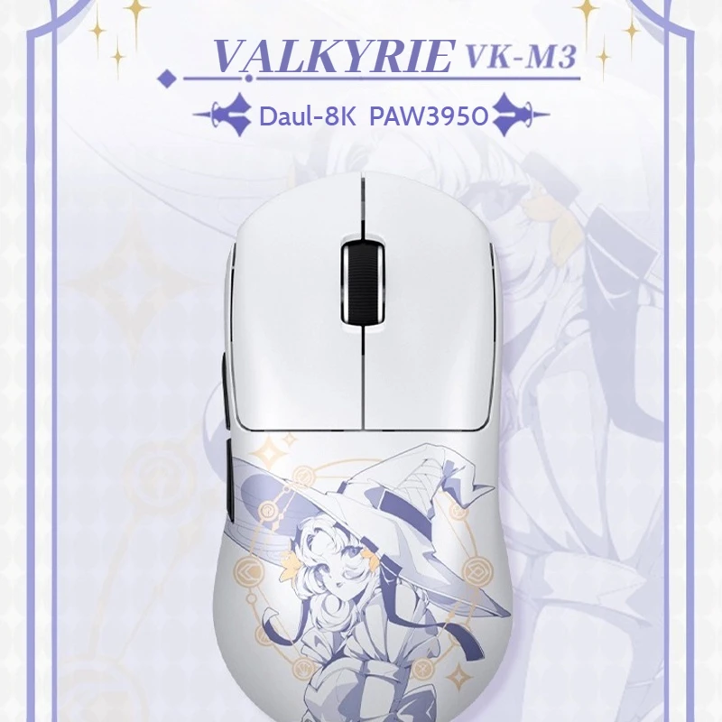 VALKYRIE VK M3 PRO Беспроводная 3-режимная игровая мышь Daul-8K поставляется с приемником 8K PAW 3950 Сверхлегкая мышь Аксессуары для ПК 
VALKYRIE VK M3 PRO Беспроводная 3-режимная игровая мышь Daul-8K поставляется с приемником 8K PAW 3950 Сверхлегкая мышь Аксессуары для ПК