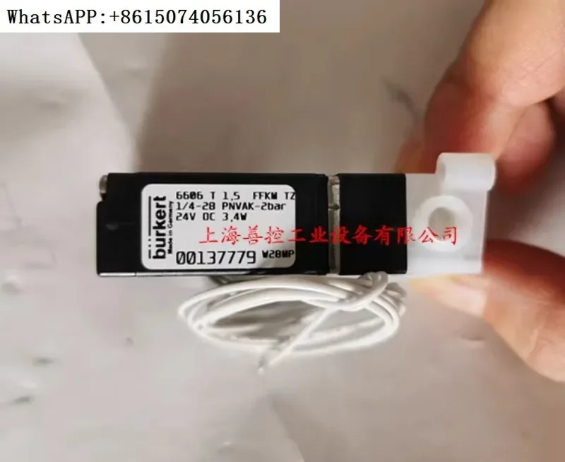 6606 T 1.5 FFKM TZ three-way solenoid valve corrosion-resistant 00137779 Baodi 24V
6606 T 1.5 FFKM TZ three-way solenoid valve corrosion-resistant 00137779 Baodi 24V
