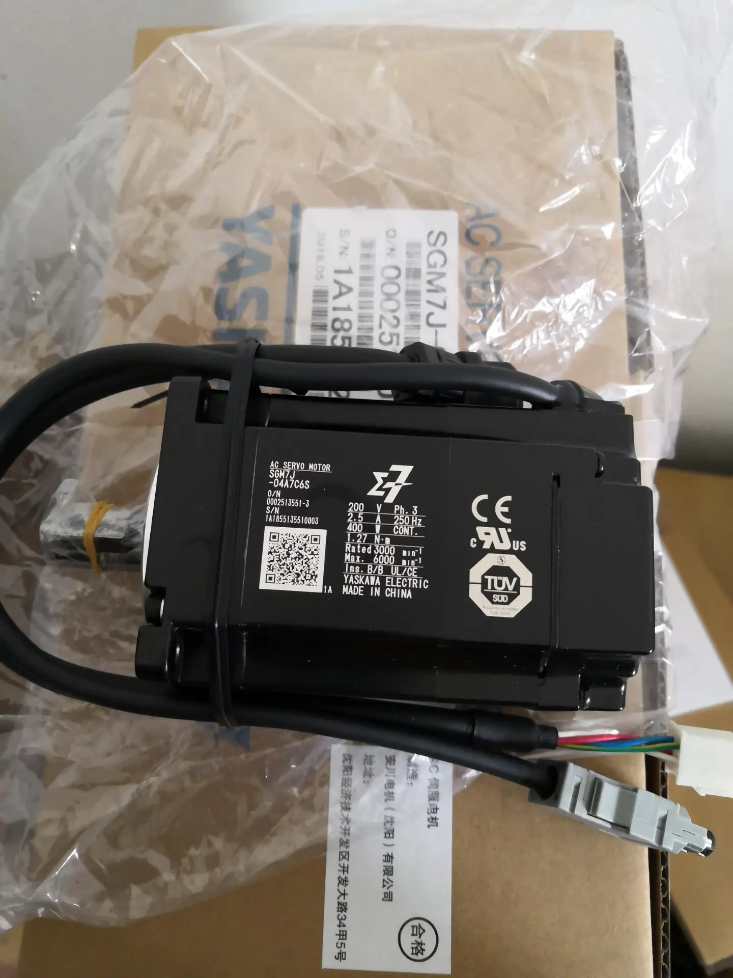 Совершенно новый серводвигатель SGM7J-04A7C6S, SGM7J 04A7C6S, быстрая доставка
Совершенно новый серводвигатель SGM7J-04A7C6S, SGM7J 04A7C6S, быстрая доставка