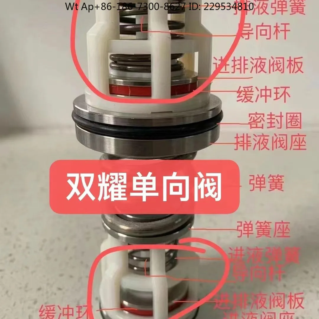 A set of pump head inner cavity accessories, dredging truck, high pressure pump accessories for sewage suction truck
A set of pump head inner cavity accessories, dredging truck, high pressure pump accessories for sewage suction truck