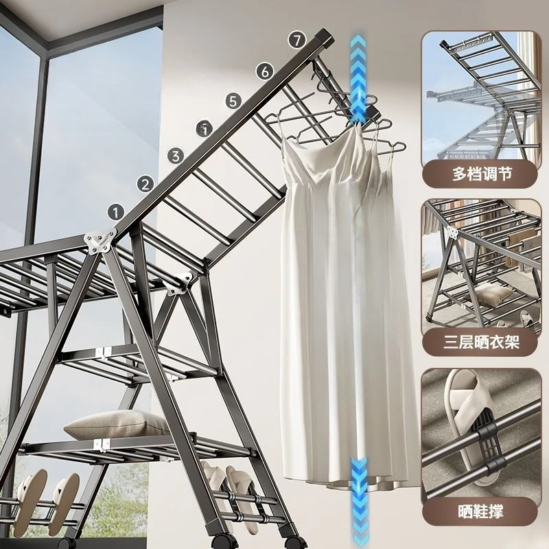 Floor-to-floor free installation drying rack, indoor and outdoor quilt drying device
Floor-to-floor free installation drying rack, indoor and outdoor quilt drying device