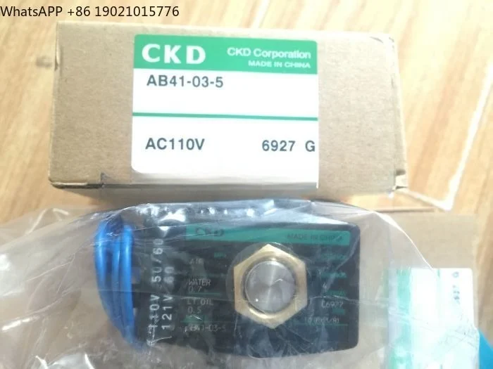 Solenoid valve AB41-03-5-AC220V DC24V AC110V
Solenoid valve AB41-03-5-AC220V DC24V AC110V