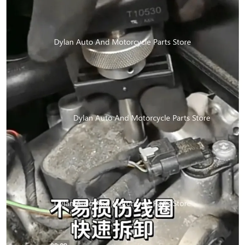 1 шт. T10530 карандашный инструмент для снятия катушки зажигания для VW Volkswagen Audi
1 шт. T10530 карандашный инструмент для снятия катушки зажигания для VW Volkswagen Audi