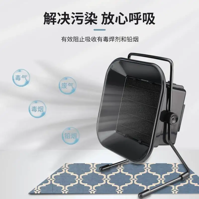 Electric soldering iron solder smoke exhaust machine small filter purifier smoke machine worker
Electric soldering iron solder smoke exhaust machine small filter purifier smoke machine worker