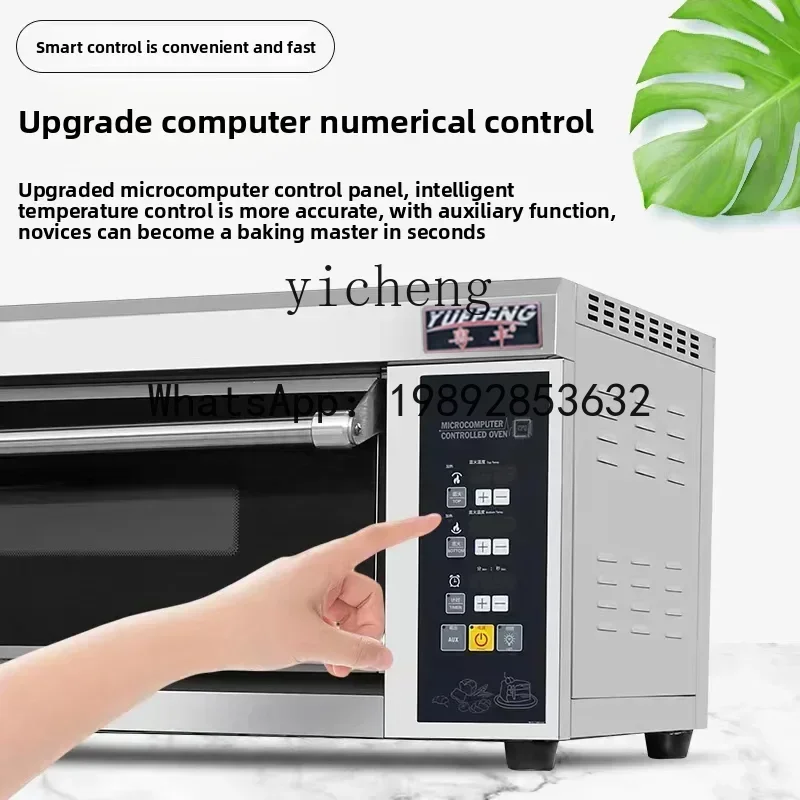 u18electric oven commercial one layer two plates baking bread pizza cake electric oven large capacity single layer baking oven
u18electric oven commercial one layer two plates baking bread pizza cake electric oven large capacity single layer baking oven