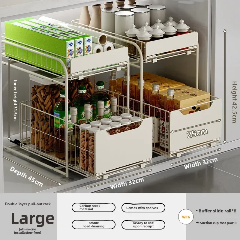 Multi-functional Stainless steel kitchen rack under sink layered pull cabinet pull basket rack
Multi-functional Stainless steel kitchen rack under sink layered pull cabinet pull basket rack