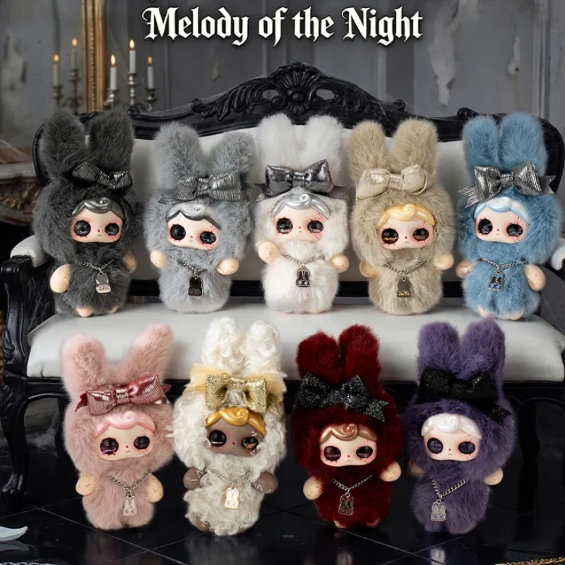 New YUNA Nocturne Overture Series Mini Blind Box Desk Decoration Items Surprise Mystery Box Fashionable And Popular doll
New YUNA Nocturne Overture Series Mini Blind Box Desk Decoration Items Surprise Mystery Box Fashionable And Popular doll