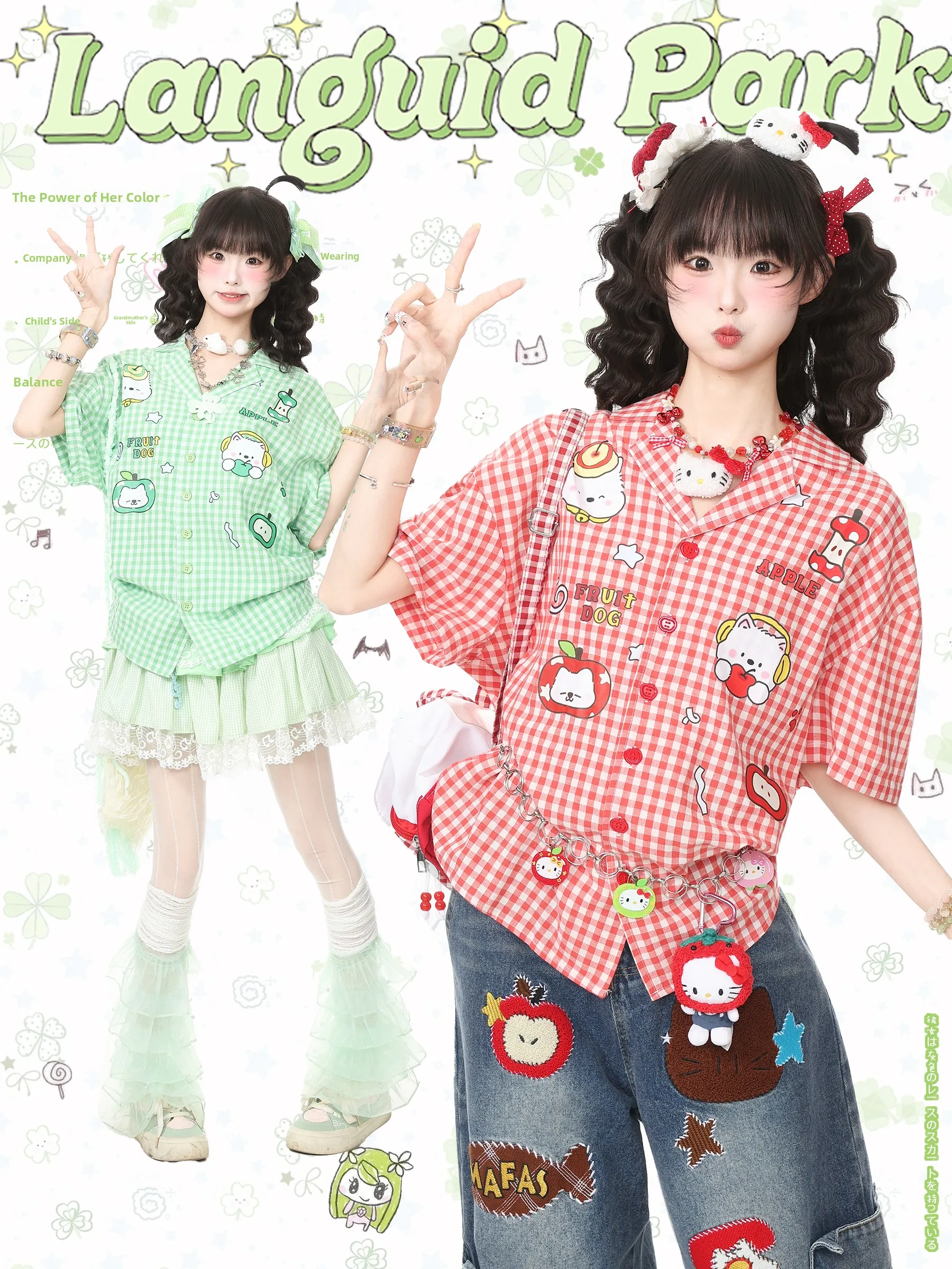 Blue Ghost Park Languid Park Casual Plaid Embroidered Short Sleeve Shirt Women Summer Leisure Top Breathable Cotton Open Card...
Blue Ghost Park Languid Park Casual Plaid Embroidered Short Sleeve Shirt Women Summer Leisure Top Breathable Cotton Open Card...