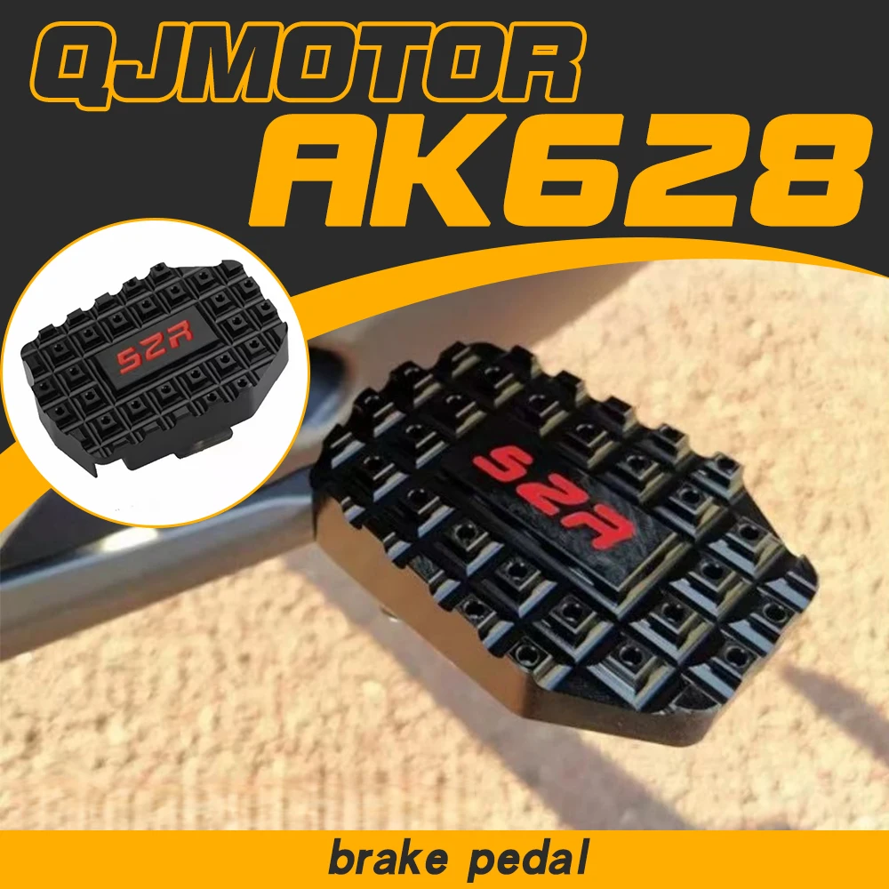 Подходит для модификации мотоцикла QJMOTOR AK628: увеличенные и утолщенные аксессуары для задней тормозной педали с противоскользящими свойствами.
Подходит для модификации мотоцикла QJMOTOR AK628: увеличенные и утолщенные аксессуары для задней тормозной педали с противоскользящими свойствами.