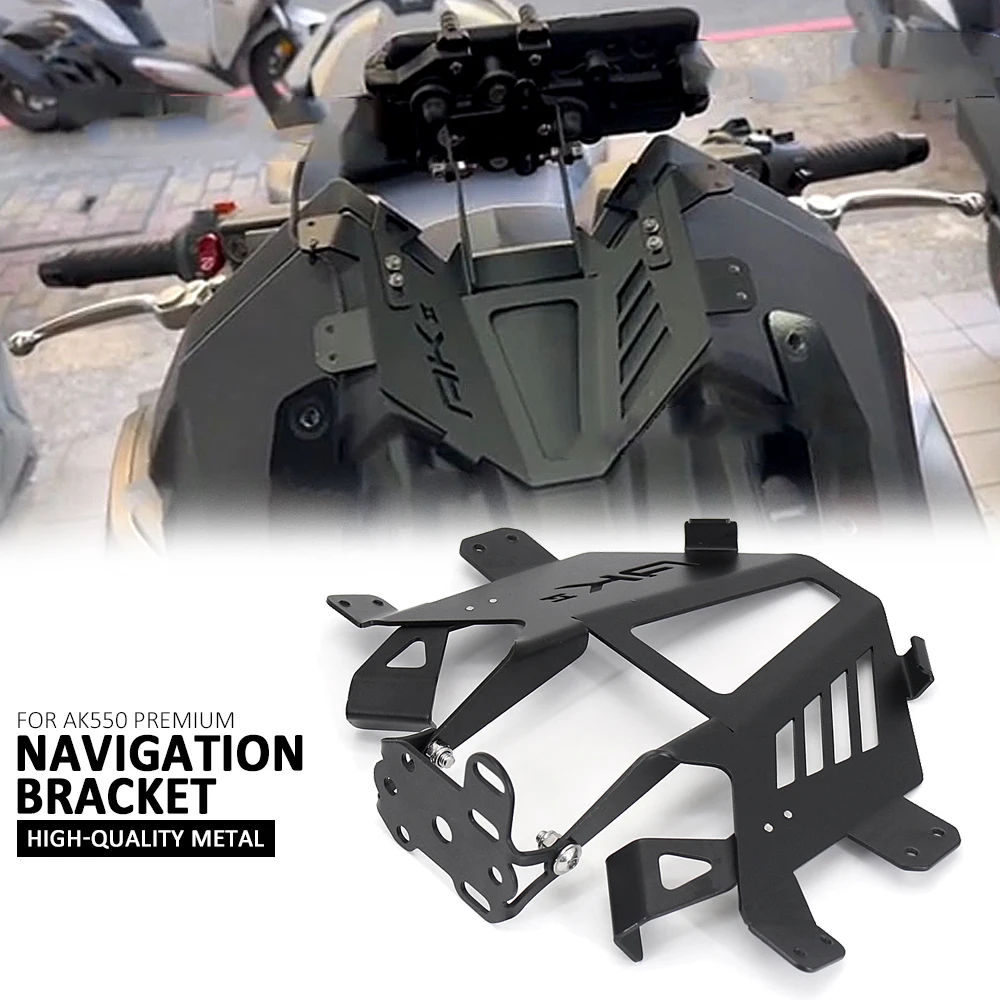 New Motorcycle Phone Holder Frame Bracket GPS Mount Navigation Bracket For KYMCO AK550 AK 500 ak550 ak 550 Premium
New Motorcycle Phone Holder Frame Bracket GPS Mount Navigation Bracket For KYMCO AK550 AK 500 ak550 ak 550 Premium