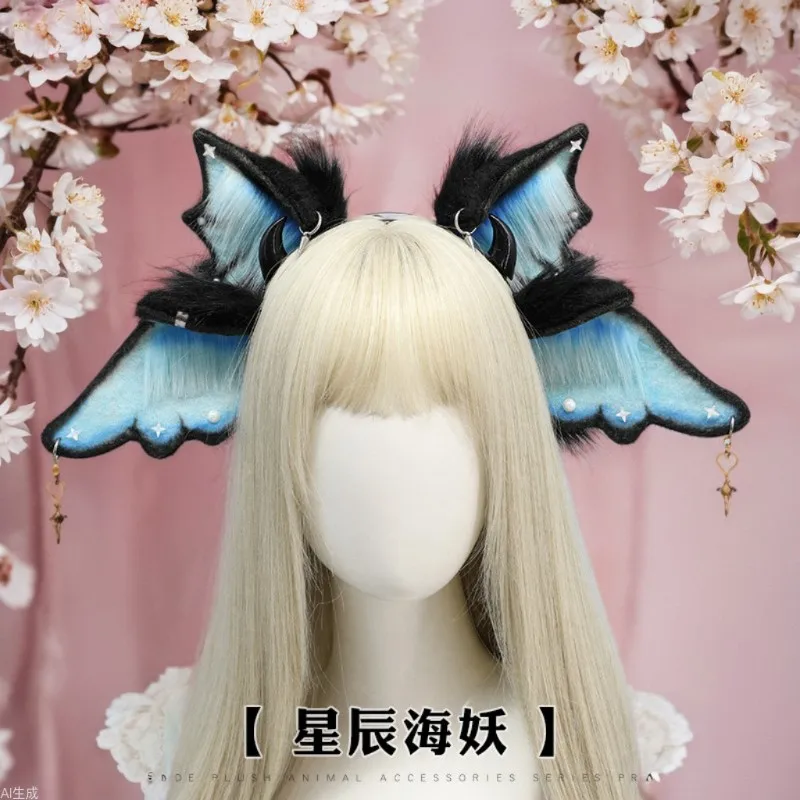 Japanese Cute Star Siren Lolita Headgear Simulation Animal Ears Cartoon Accessories Ear Headband Costume Headdress
Japanese Cute Star Siren Lolita Headgear Simulation Animal Ears Cartoon Accessories Ear Headband Costume Headdress