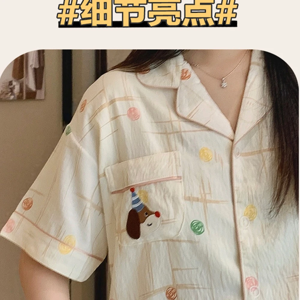 Sanrio Anime Summer Women's Pajama Set Pochacco Hello Kitty with Padded Cups T-Shirt Shorts Pants Cute Girl Pajamas Homewear
Sanrio Anime Summer Women's Pajama Set Pochacco Hello Kitty with Padded Cups T-Shirt Shorts Pants Cute Girl Pajamas Homewear