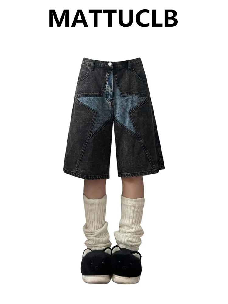 Summer Women Abi American Vintage Star Harajuku Jorts Jean Shorts 2000s Japanese Dark Academia Tomboy Denim Pants Y2K Goblin
Summer Women Abi American Vintage Star Harajuku Jorts Jean Shorts 2000s Japanese Dark Academia Tomboy Denim Pants Y2K Goblin