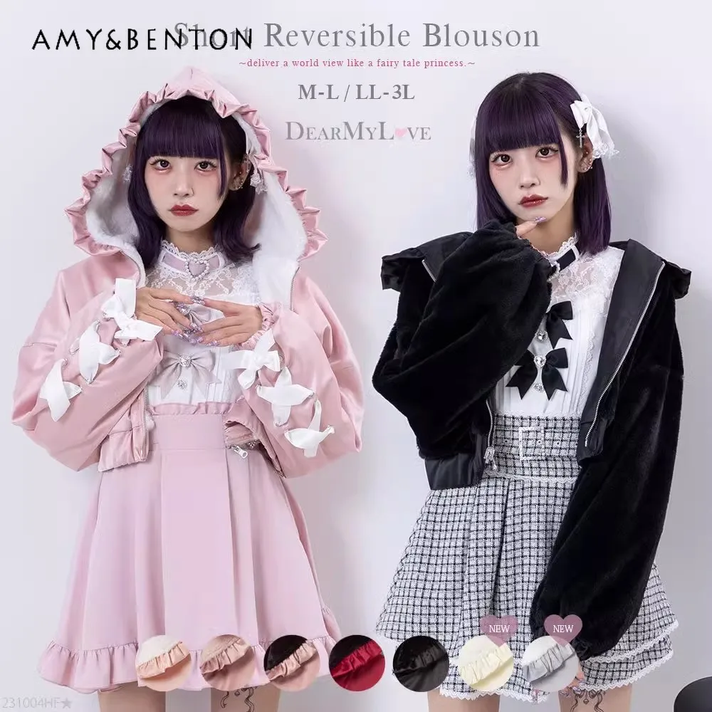 Japanese Sweet Cute Double-Sided Long Sleeved Hooded Plush Coat Autumn Winter Mine Mass-Produced Lolita Short Jackets for Women
Japanese Sweet Cute Double-Sided Long Sleeved Hooded Plush Coat Autumn Winter Mine Mass-Produced Lolita Short Jackets for Women