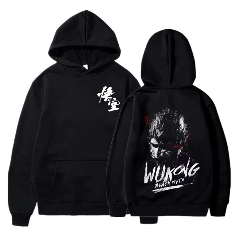 2024 New Black Myth Wukong Hoodie Men's Harajuku Fashion Hip Hop Personality Pullover Autumn Winter Long Sleeve Sweatshirt
2024 New Black Myth Wukong Hoodie Men's Harajuku Fashion Hip Hop Personality Pullover Autumn Winter Long Sleeve Sweatshirt