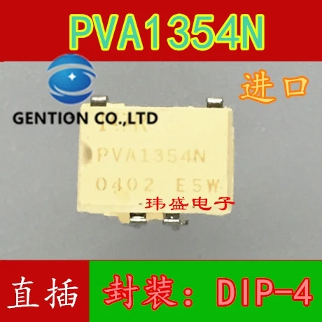 10 шт. PVA1354N PVA1354 DIP-4 твердотельное реле развязывание PVA1354NS свет в наличии 100% новый и оригинальный
10 шт. PVA1354N PVA1354 DIP-4 твердотельное реле развязывание PVA1354NS свет в наличии 100% новый и оригинальный