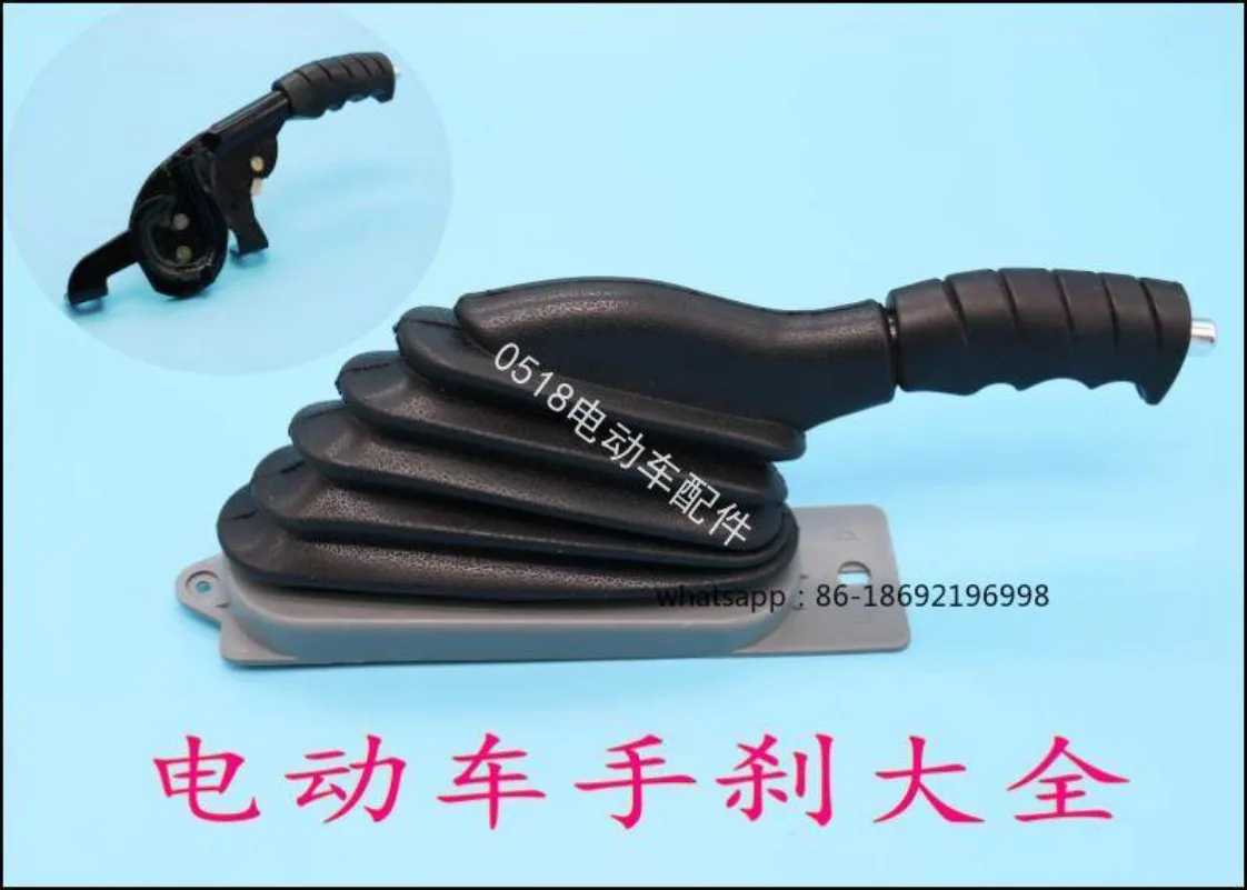 Электрические трехколесные аксессуары Четырехколесный ручной тормоз Утолщение Увеличенный ручной тормоз в сборе с улиткой Стальные ворота Parker
Электрические трехколесные аксессуары Четырехколесный ручной тормоз Утолщение Увеличенный ручной тормоз в сборе с улиткой Стальные ворота Parker