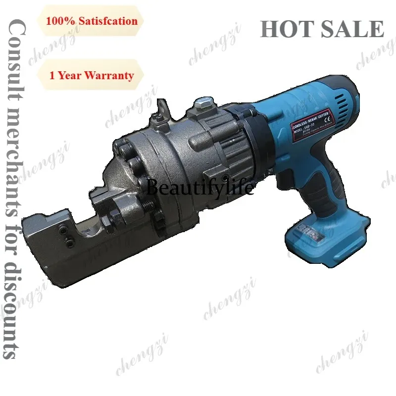 HR Cordless Portable Rebar Cutter 18V Lithium Battery 120.5KN Output Lightweight 360° Rotating Head For Construction Fire Re
HR Cordless Portable Rebar Cutter 18V Lithium Battery 120.5KN Output Lightweight 360° Rotating Head For Construction Fire Re