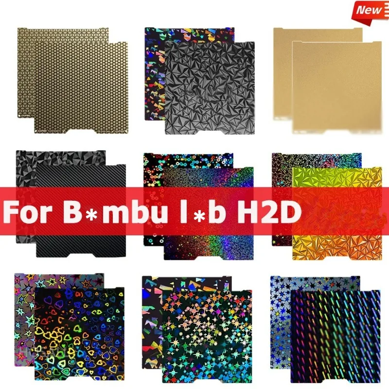 Gold Double Sided PEI Build Plate 355x346mm Textured Magnetic Spring Steel Bed Compatible with BambuLab H2D3D Printer Spare Part
Gold Double Sided PEI Build Plate 355x346mm Textured Magnetic Spring Steel Bed Compatible with BambuLab H2D3D Printer Spare Part