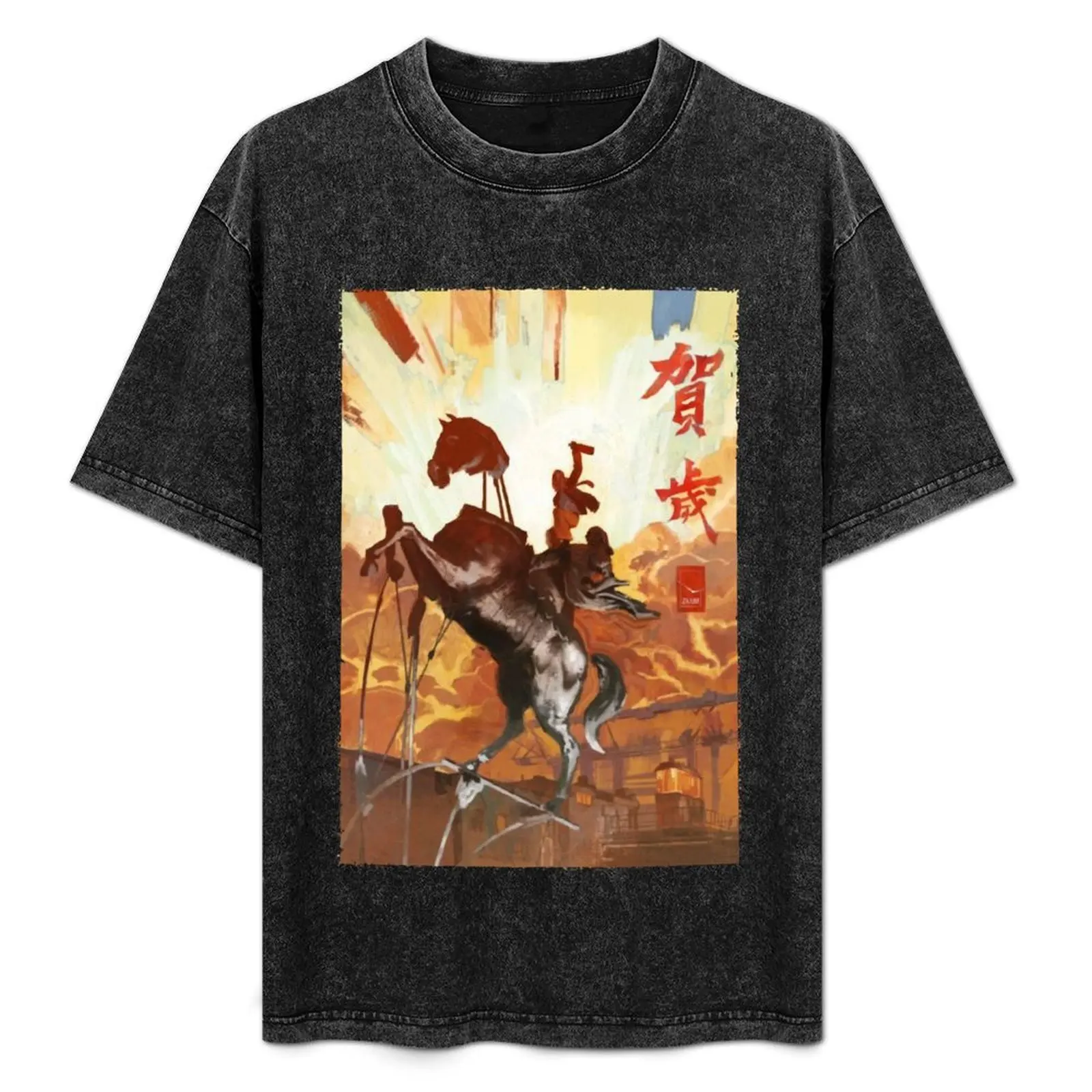 Special Present Disco Gameplay Elysium Gift For Everyone T-Shirt Sport Basic Moisture Wicking Tee
Special Present Disco Gameplay Elysium Gift For Everyone T-Shirt Sport Basic Moisture Wicking Tee