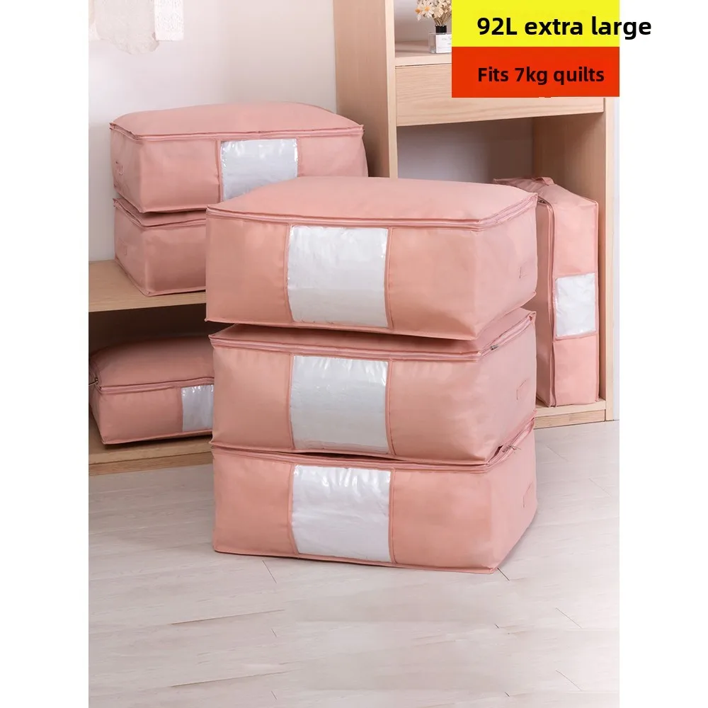 Thi Cotton Quilt Storage Bag Clothing Moving Paaging Bag Waterproof Large Size Home Use Dustproof Cover for Bedding
Thi Cotton Quilt Storage Bag Clothing Moving Paaging Bag Waterproof Large Size Home Use Dustproof Cover for Bedding