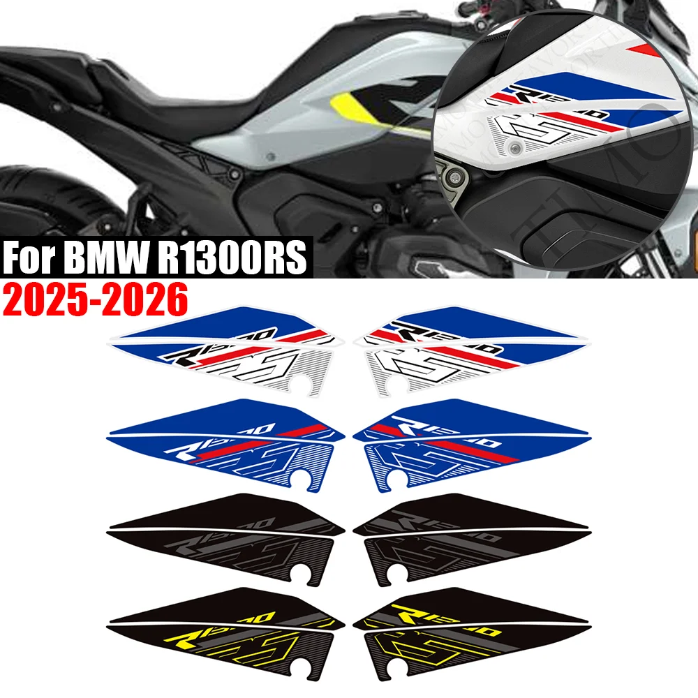 For R1300RS 2025 2026 Motorcycle Tank Pad TankPad Cap Grips Gas Fuel Knee Stickers moto Decals Protector R 1300RS R1300 RS
For R1300RS 2025 2026 Motorcycle Tank Pad TankPad Cap Grips Gas Fuel Knee Stickers moto Decals Protector R 1300RS R1300 RS