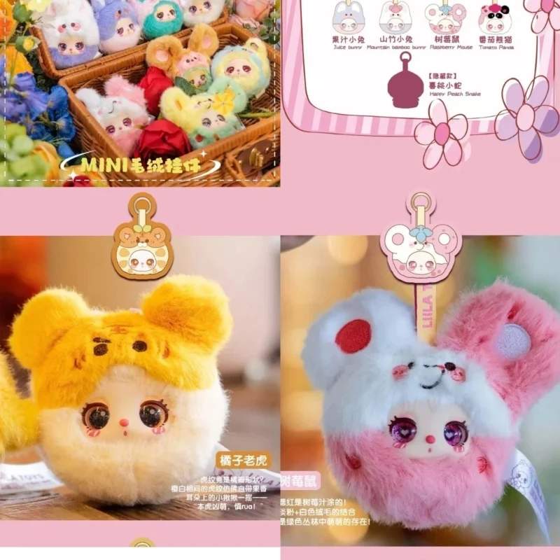 Liila'S Garden Tea Party Mini Series Peripheral Blind Box Vinyl Plush Face Bag Pendant Kawaii Doll Decoration Mystery Box Gifts
Liila'S Garden Tea Party Mini Series Peripheral Blind Box Vinyl Plush Face Bag Pendant Kawaii Doll Decoration Mystery Box Gifts