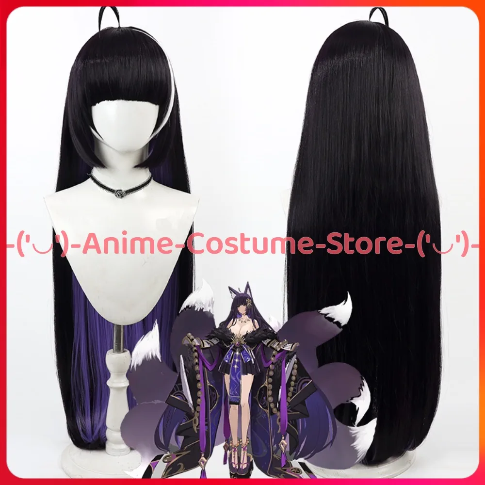 Azur Lane UR Musashi Cosplay Wig Anime Game Character Halloween Carnival Party Costume Wigs Heat Resistant Synthetic Hair
Azur Lane UR Musashi Cosplay Wig Anime Game Character Halloween Carnival Party Costume Wigs Heat Resistant Synthetic Hair