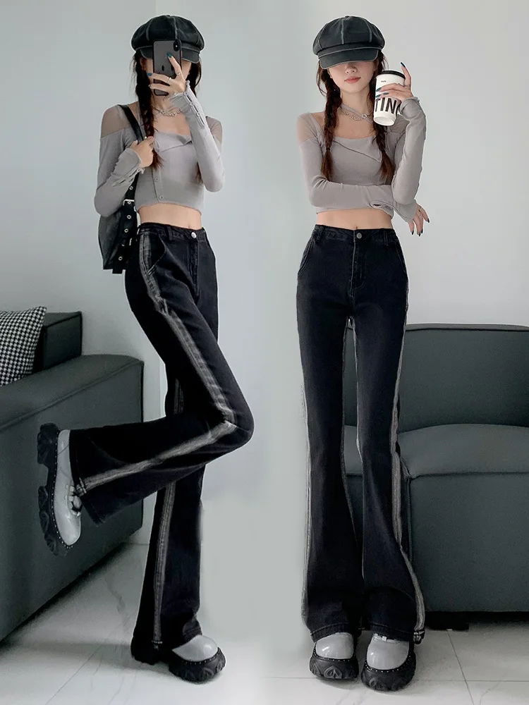 High Waist Flared Jeans Women's New 2026 Spring Autumn Color Collision Slimming Long Cotton Elastic Denim Pants
High Waist Flared Jeans Women's New 2026 Spring Autumn Color Collision Slimming Long Cotton Elastic Denim Pants