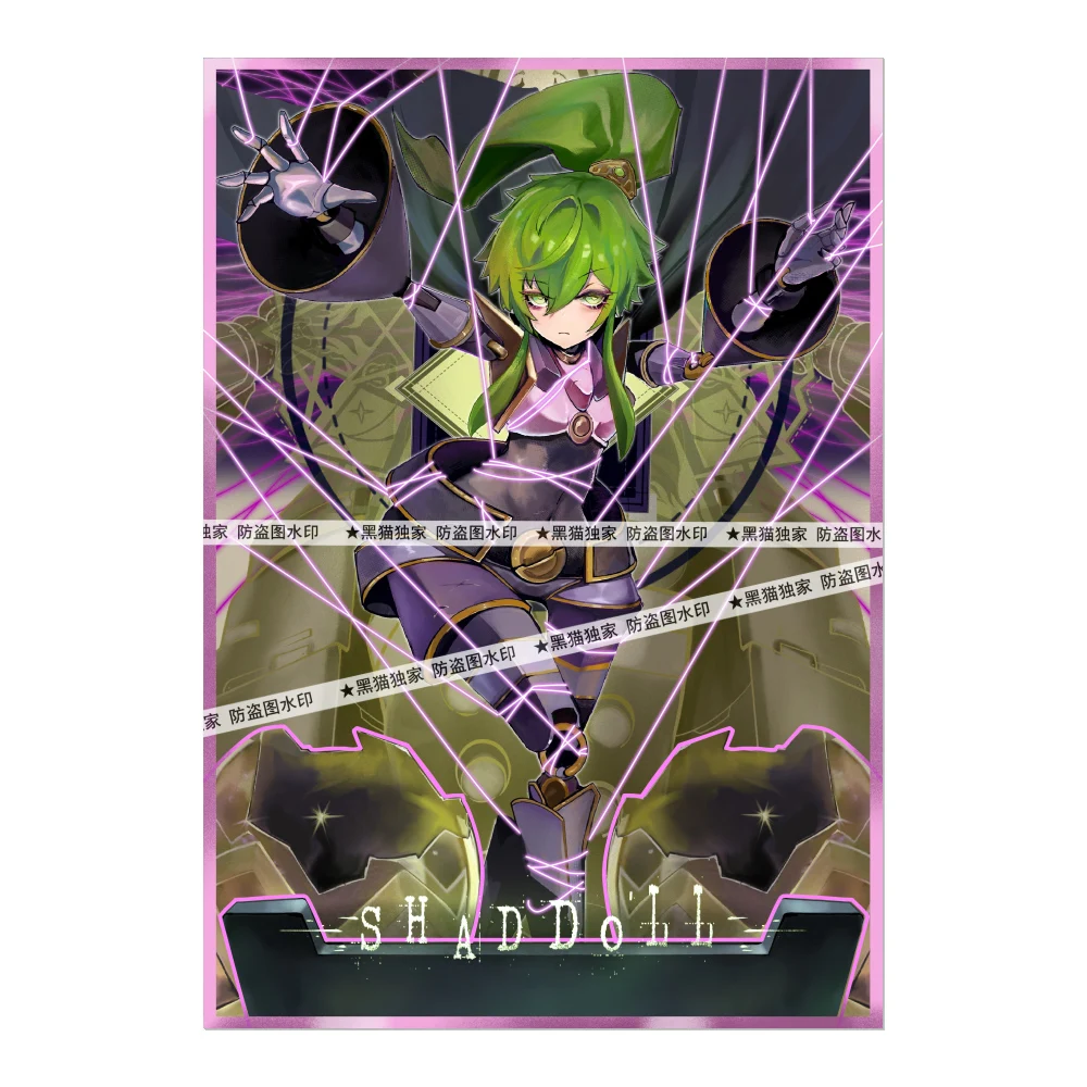 60Pcs/set Diy 63X90Mm Yu-Gi-Oh! El Shaddoll Winda Card Sleeves Color Flash Ygo El Shaddoll Winda Card Protective Cover Gift Toys
60Pcs/set Diy 63X90Mm Yu-Gi-Oh! El Shaddoll Winda Card Sleeves Color Flash Ygo El Shaddoll Winda Card Protective Cover Gift Toys