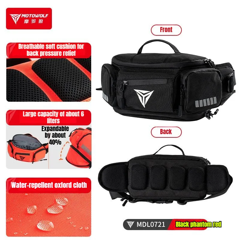Motowolf Motorcycle Riding Large Capacity Fanny Pack Portable Multi-functional Satchel Storage Bag Quickrelease Fanny Pack
Motowolf Motorcycle Riding Large Capacity Fanny Pack Portable Multi-functional Satchel Storage Bag Quickrelease Fanny Pack