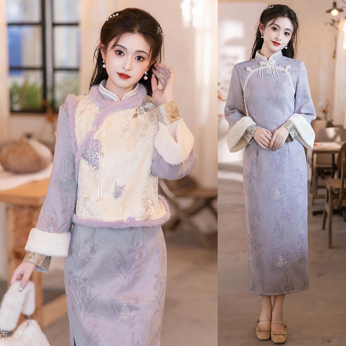 Женский жилет в китайском стиле для Нового года, утепленный, с принтом бабочек и цветов, осенне-зимний, в стиле ханьфу, для ципао
Женский жилет в китайском стиле для Нового года, утепленный, с принтом бабочек и цветов, осенне-зимний, в стиле ханьфу, для ципао