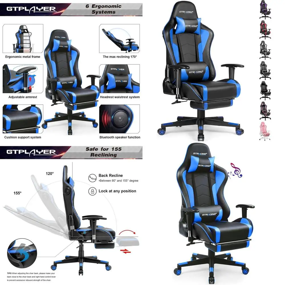 Эргономичное игровое кресло повышенной прочности с Bluetooth-колонками для видеоигр и работы за офисным столом
Эргономичное игровое кресло повышенной прочности с Bluetooth-колонками для видеоигр и работы за офисным столом