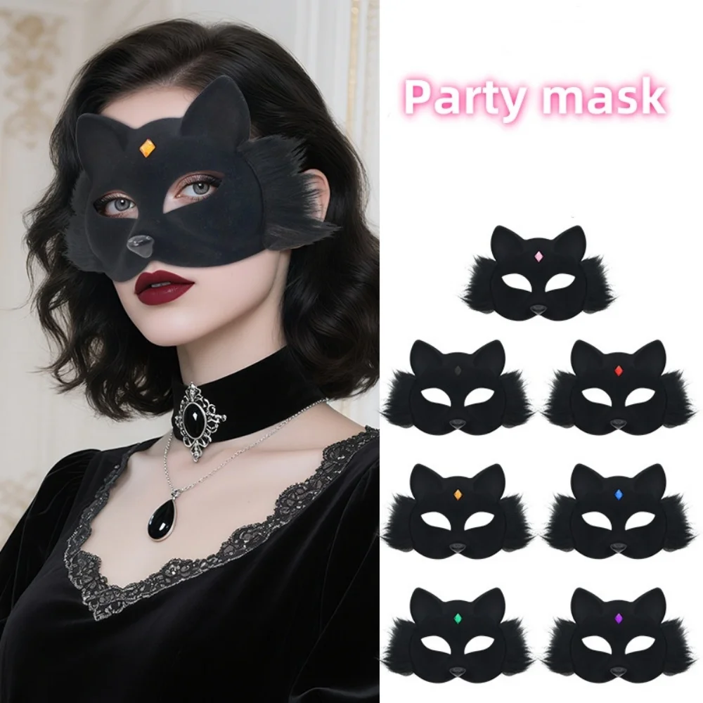 Костюм Опора Маска Искусственный Мех Косплей Маска Партии Пушистая Маска Лисы 3d Нос Для Маскарада Карнавала Хэллоуин
Костюм Опора Маска Искусственный Мех Косплей Маска Партии Пушистая Маска Лисы 3d Нос Для Маскарада Карнавала Хэллоуин