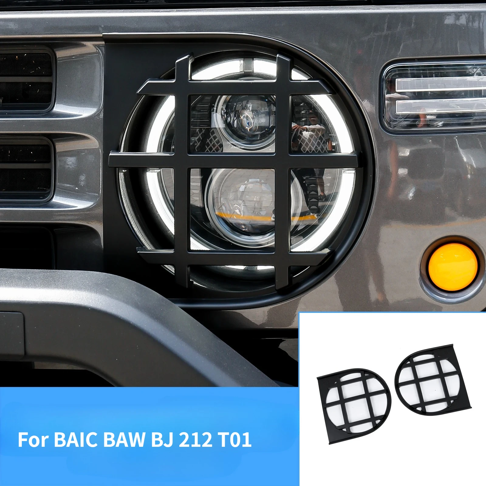 For BAIC BAW BJ 212 T01 Changfeng Edition Mecha Headlight and Taillight Cover Modification Car Body Decorative Accessories
For BAIC BAW BJ 212 T01 Changfeng Edition Mecha Headlight and Taillight Cover Modification Car Body Decorative Accessories