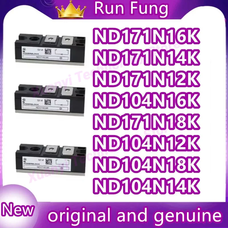 ND171N18K ND104N12K ND104N14K ND104N16K ND104N18K ND171N12K ND171N14K ND171N16K
ND171N18K ND104N12K ND104N14K ND104N16K ND104N18K ND171N12K ND171N14K ND171N16K