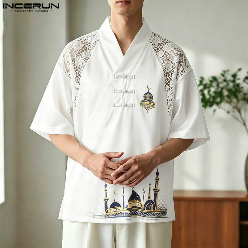 INCERUN Men's Shirt Lace Patchwork Printing See Through V Neck Men Clothes Short Sleeve Loose Sexy Casual Tops Summer Shirts Men
INCERUN Men's Shirt Lace Patchwork Printing See Through V Neck Men Clothes Short Sleeve Loose Sexy Casual Tops Summer Shirts Men