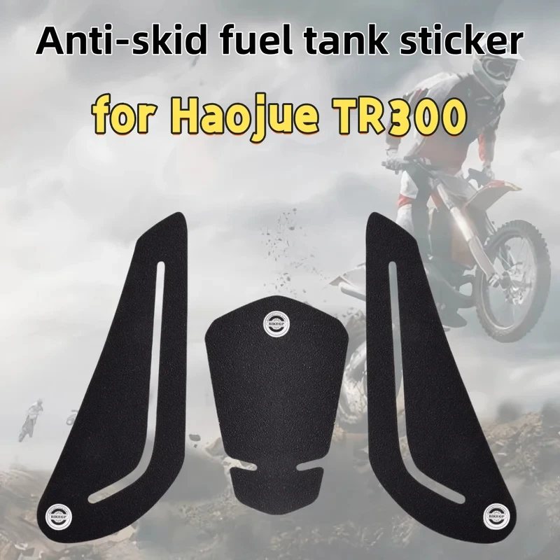 Наклейка на топливный бак для мотоцикла Haojue TR300, модификация 2021 года, противоскользящая и износостойкая наклейка в форме рыбьей кости, черная, TR300
Наклейка на топливный бак для мотоцикла Haojue TR300, модификация 2021 года, противоскользящая и износостойкая наклейка в форме рыбьей кости, черная, TR300