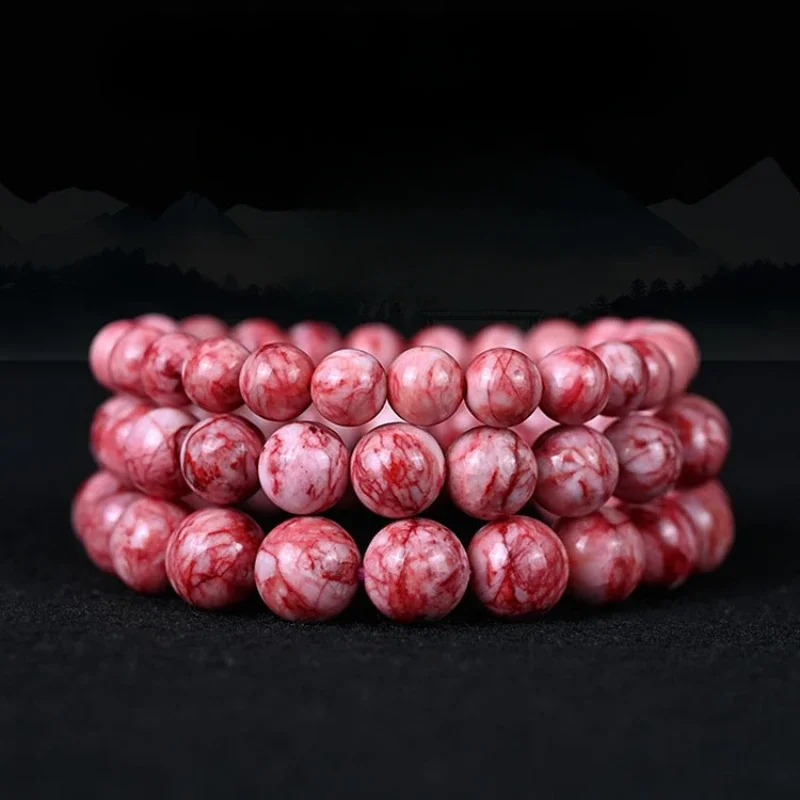 Natural Cinnabar Rough Stone Bracelet Men's Cinnabar Chicken Blood Rough Stone Bracelet Lucky round Beads Rosary Accessories
Natural Cinnabar Rough Stone Bracelet Men's Cinnabar Chicken Blood Rough Stone Bracelet Lucky round Beads Rosary Accessories