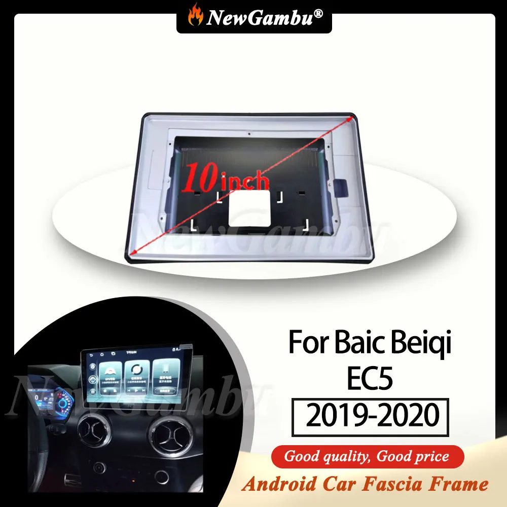Рамка NewGambu 10 дюймов для Baic Beiqi EC5 2019-2020, аудио адаптер без кабеля, комплекты отделки приборной панели, радиоэкран 2 Din
Рамка NewGambu 10 дюймов для Baic Beiqi EC5 2019-2020, аудио адаптер без кабеля, комплекты отделки приборной панели, радиоэкран 2 Din