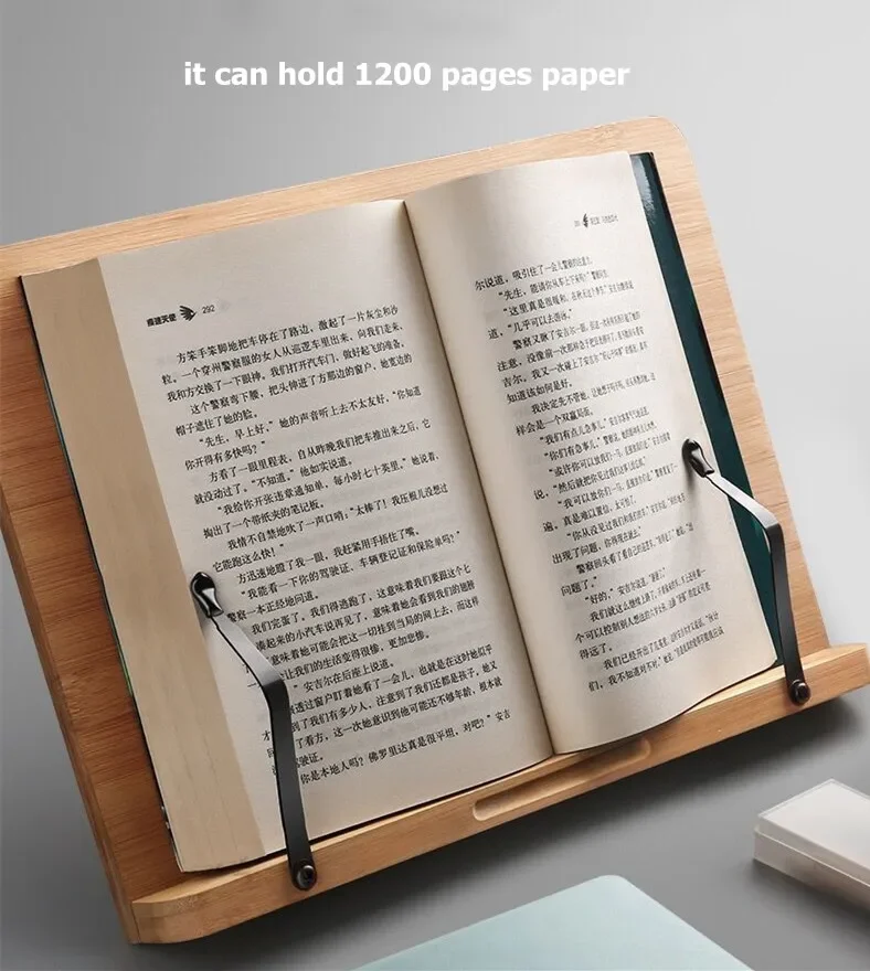 Flat Dual-Purpose Foldable Wooden Book Holder Stand For Reading Adjustable Bookstand Laptop Holder School Stationery Office
Flat Dual-Purpose Foldable Wooden Book Holder Stand For Reading Adjustable Bookstand Laptop Holder School Stationery Office